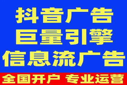揭秘朋友圈：信息流广告案例深度解析